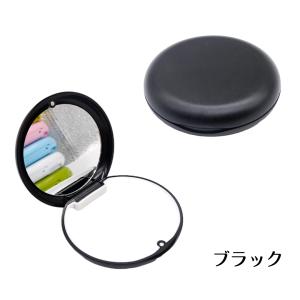 マウスピースケース ミラー付き リテーナーケー...の詳細画像3