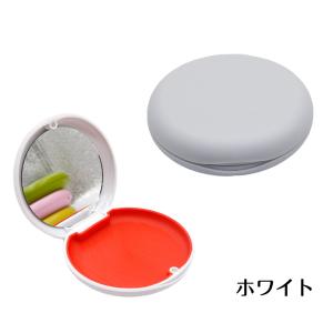 マウスピースケース ミラー付き リテーナーケー...の詳細画像4