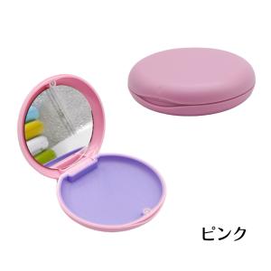 マウスピースケース ミラー付き リテーナーケー...の詳細画像5