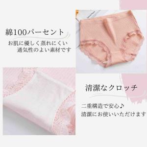 7枚セット ショーツ レディース 綿 パンツ ...の詳細画像2