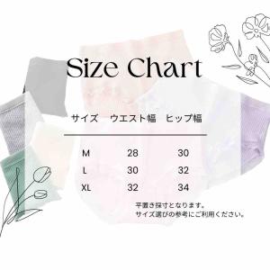 7枚セット ショーツ レディース 綿 パンツ ...の詳細画像5