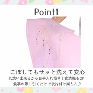 シリコンマット ランチョンマット 北欧 子供 ...の詳細画像1