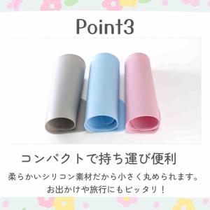 シリコンマット ランチョンマット 北欧 子供 ...の詳細画像3
