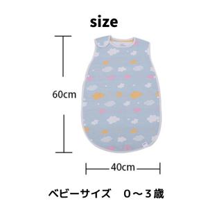 スリーパー 6重ガーゼ 赤ちゃん 寝冷え防止 ...の詳細画像4