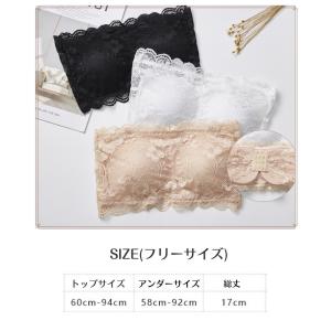 チューブトップ ベアトップ インナー 見せブラ...の詳細画像5