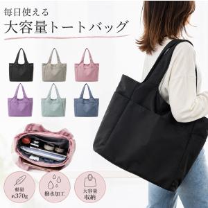 インドネシア バティック 折りたたみ エコバッグ 〈グリーン〉 送料