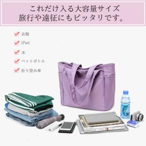 トートバッグ レディース マザーズバッグ A4...の詳細画像3