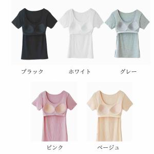 カップ付き 半袖 Tシャツ カップ付 tシャツ...の詳細画像2