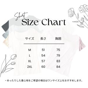 カップ付き 半袖 Tシャツ カップ付 tシャツ...の詳細画像4