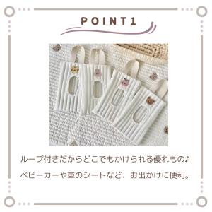 おしりふきケース おしりふきポーチ ウエットテ...の詳細画像2