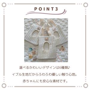 おしりふきケース おしりふきポーチ ウエットテ...の詳細画像4