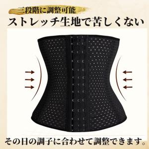 コルセット 補正下着 腰痛 ダイエット ベルト...の詳細画像2
