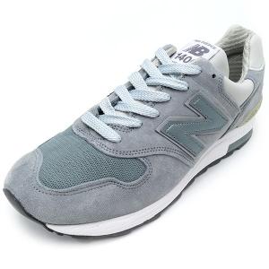 NEW BALANCE M1400 SB steel blu...