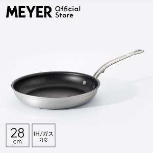 MEYER（マイヤー） サーキュロン クール フライパン 25cm[IH/ガス対応