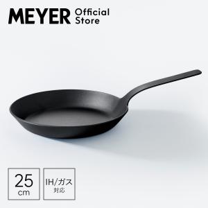 MEYER（マイヤー） マキシム SS 蓋付エッグパン 18cm [ IH/ガス対応