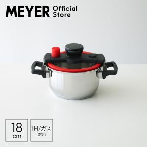 MEYER（マイヤー） クイッカークッキング レッド 24cm 4.0L : マイヤー
