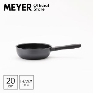 マイヤー(Meyer) ミッドナイト シェフズパ...の商品画像