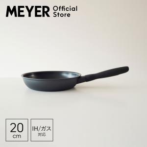 MEYER（マイヤー） マキシム ALL ONEパン 26cm [ IH/ガス対応