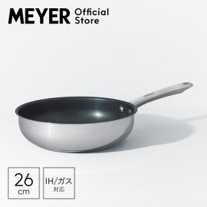 MEYER(マイヤー) ホワイトスチールフライパン26cm 蓋付き MEYER(マイヤー) ホワイトスチールフライパン26cm 蓋付き