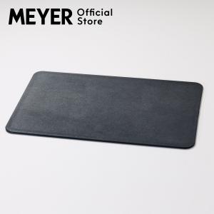MEYER（マイヤー） マキシム SS 123パン 18cm [ IH/ガス対応