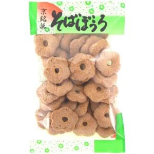 お菓子 平和製菓 京銘菓 そばぼうろ94g×6袋 甘さひかえめ