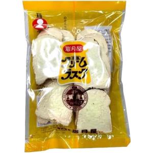 お菓子 岩月屋 欧風クリームラスク 95g×4パック 昭和 懐かしい