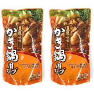 モランボン かき鍋用スープ 720g×2