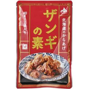 nippn（ニップン） ザンギミックス 北海道限定 80g×2袋セット からあげ