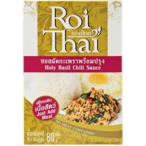 RoiThai ロイタイ ガパオペースト80g×4個 世界の食材 東南アジア タイ