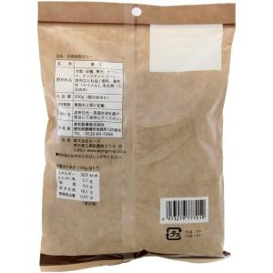お菓子 炭焼珈琲ゼリー 200g×2パック K...の詳細画像1