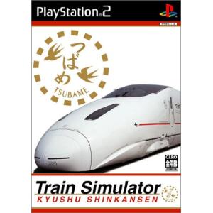 Train Simulator 九州新幹線
