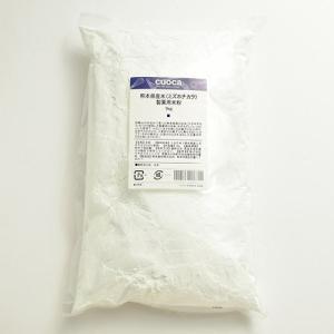 熊本県産米（ミズホチカラ）製菓用米粉 / 1kg 富澤商店 お菓子用国産米粉