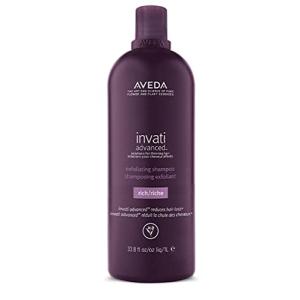 アヴェダ AVEDA インヴァティ アドバンス エクスフォリエイティング シャンプー リッチ 100...