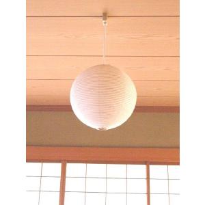 イサム・ノグチ イサムノグチ AKARI 26Aシェード＆ 純正40cm