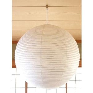 イサム・ノグチ 70XL シェード 和紙照明 ペンダントタイプ AKARI
