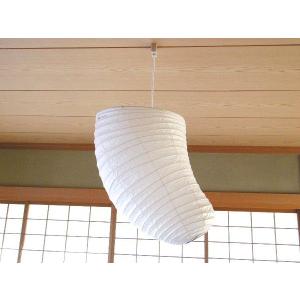 イサム・ノグチ 33X シェード 和紙照明 ペンダントタイプ AKARI