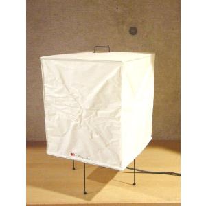 イサム・ノグチ アカリ UF3-Q 和紙照明 AKARI（あかり）40W形相当 LED