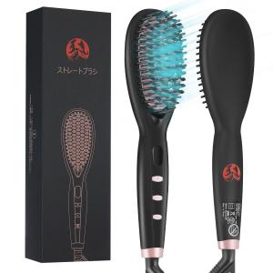 ✨ ストレートブラシ ヘアアイロン ダブルマイナスイオン Amazon | Mirao ストレートヒートブラシ ヘアアイロン ダブル