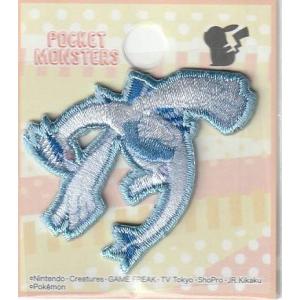 稲垣服飾 ポケットモンスター ポケモン ワッペン シール アイロン 接着 両用 ルギア POS023