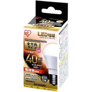 アイリスオーヤマ LED電球 口金直径17mm 40W形相当 電球色 全方向タイプ LDA4L-G-E17/W-4T5