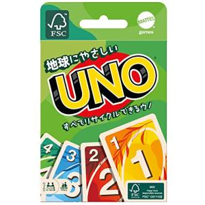 マテルゲーム(Mattel Game) ウノ(UNO) 地球にやさしいウノ