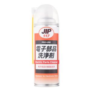 イチネンケミカルズ(Ichinen Chemic...の商品画像