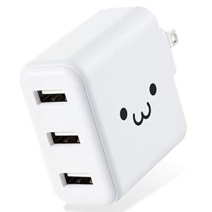 エレコム(ELECOM) USB コンセント 充電器 合計18W USB-A×3  iPhone ( iPhone13シリーズ対応 ) / An