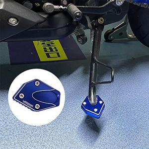 HAFULAI サイドスタンド バイク スズキ キックスタント 適用車種 GSX250R GW250 GSR250 GSR250S DL250 GSR