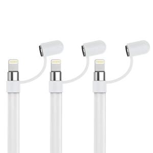 [3個セット] FUKUSHOP Apple Pencil カバー Apple Pencil キャップ ホルダー ソフト シリコーン製 iPencil