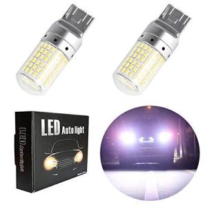 T20 LED シングル バックランプ ホワイト