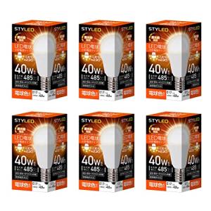 スタイルド LED電球 6個セット E17 電球色 40W形相当 調光器対応 ミニクリプトン形 広配光タイプ 密閉器具対応 HA4D17L6