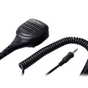 アイコム/アルインコ/スタンダード/YAESU用 防水型スピーカーマイク