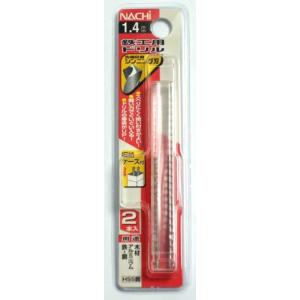 ナチ 鉄工用ドリル 2本入り シンニング 1.4ミリ