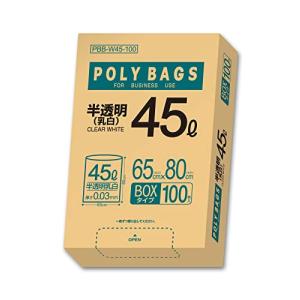 オルディ ごみ袋 45L 半透明 厚手 横65×縦80cm 厚み0.03mm